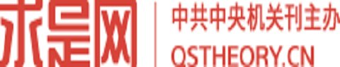 办公室电话