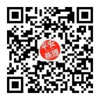 电气火灾防范视频
