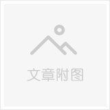 校园消防安全警示片