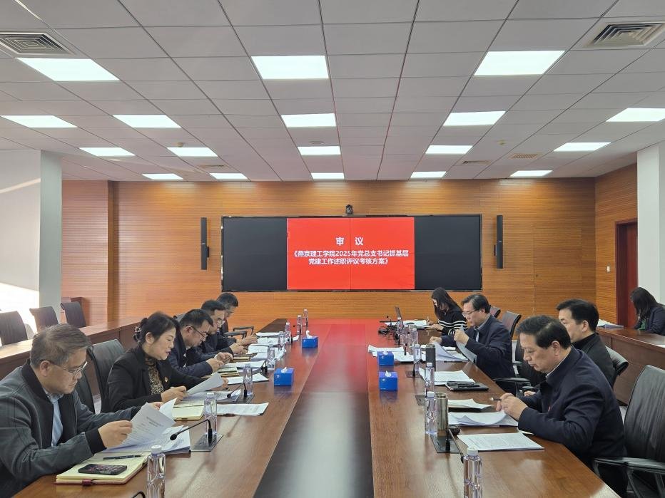 红色阵地体系打造沉浸式思政课堂 玩滚