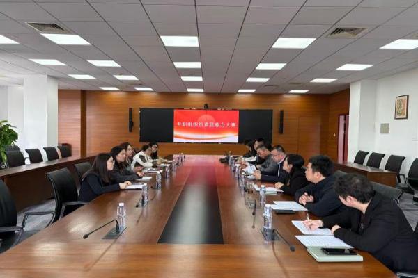 一行10人赴燕山大学开展思政课与课程
