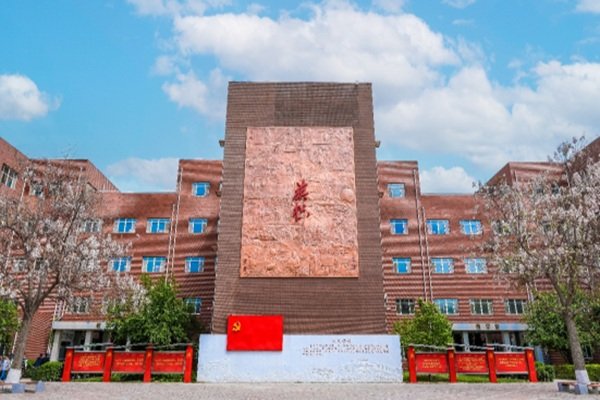 答好新时代之卷”主题研学实践