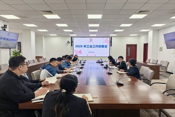 玩滚球的十大正规平台最新活动举行专题