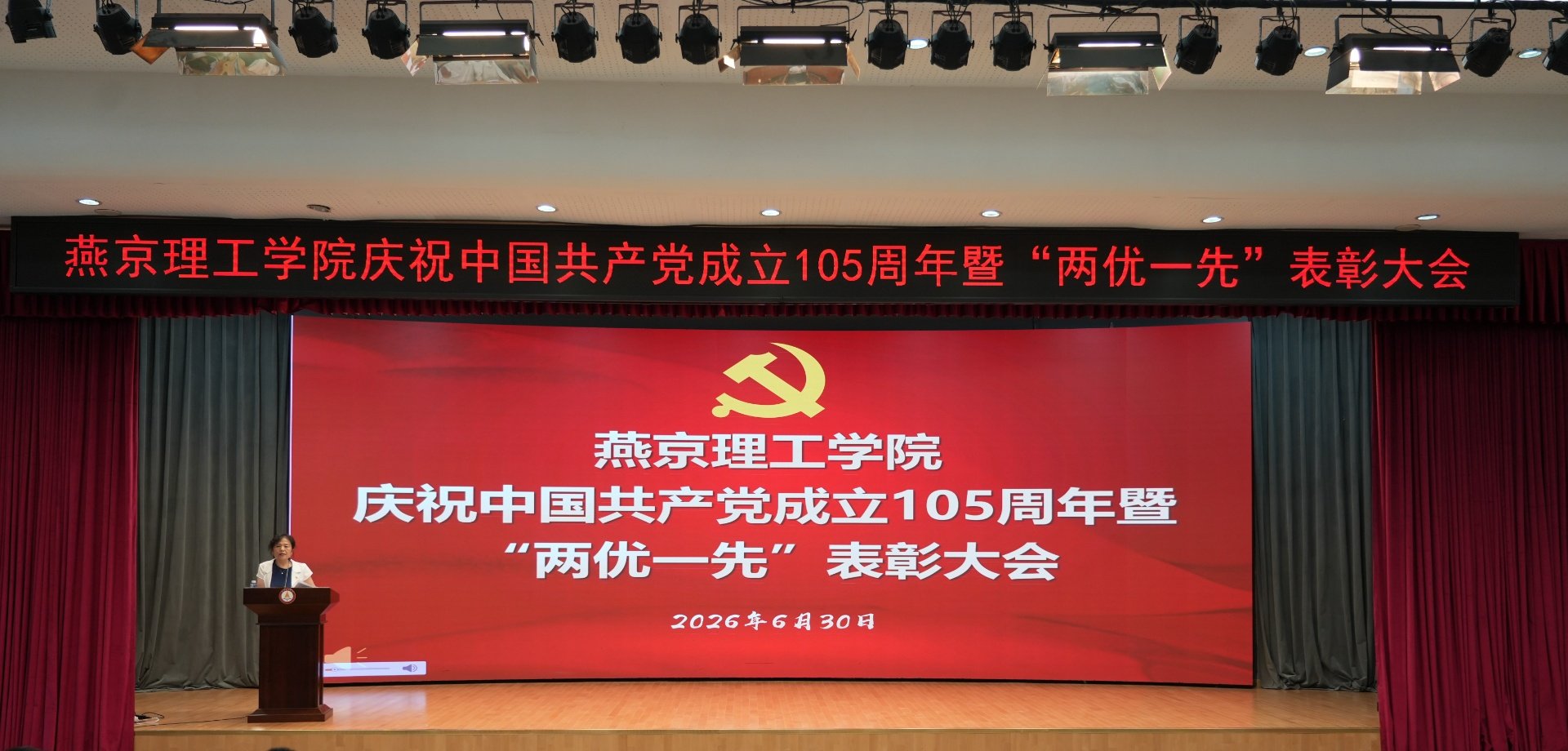 玩滚球的十大正规平台最新活动委 对照