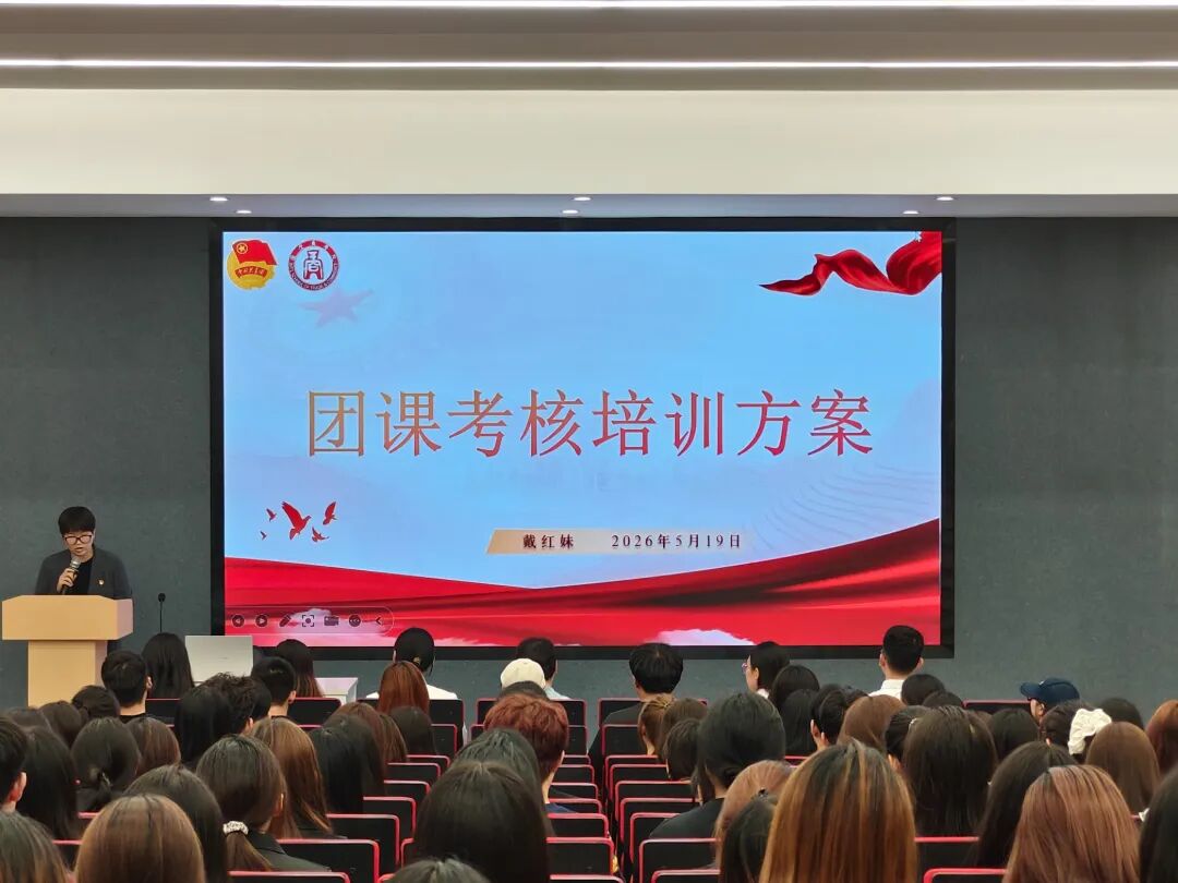 对照阅读国际商玩滚球的十大正规平台正