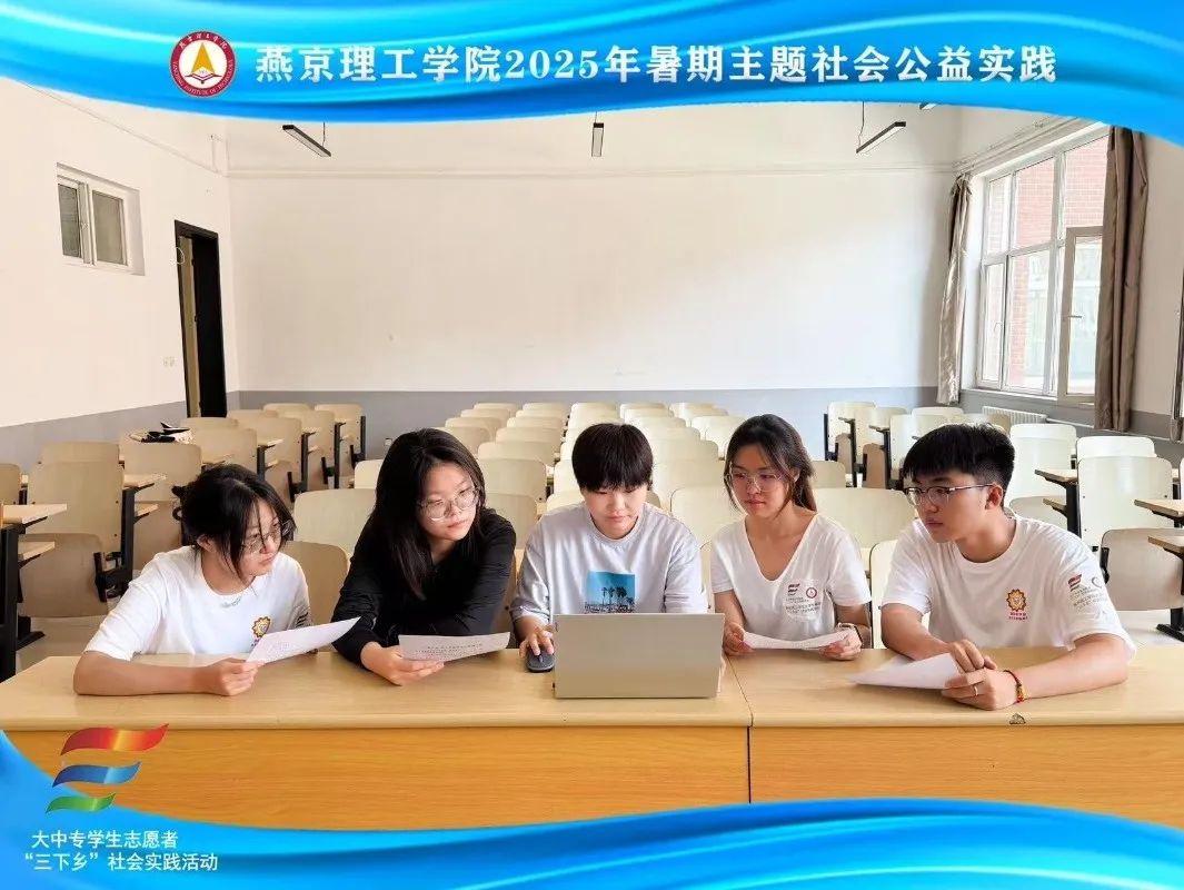 为响应河北省"文化产业赋能乡村振兴'