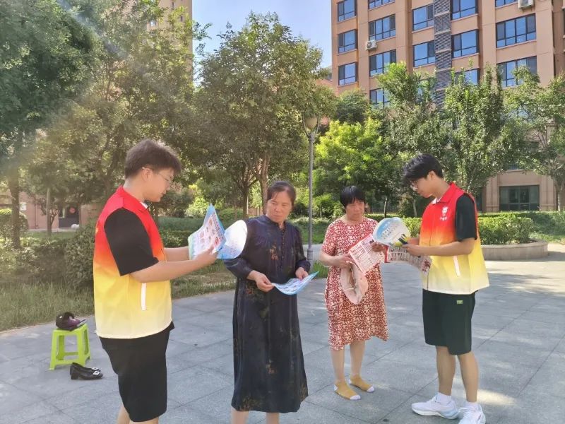 企业实践