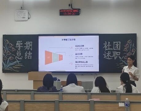 团总支玩滚球的十大正规平台官方网站副