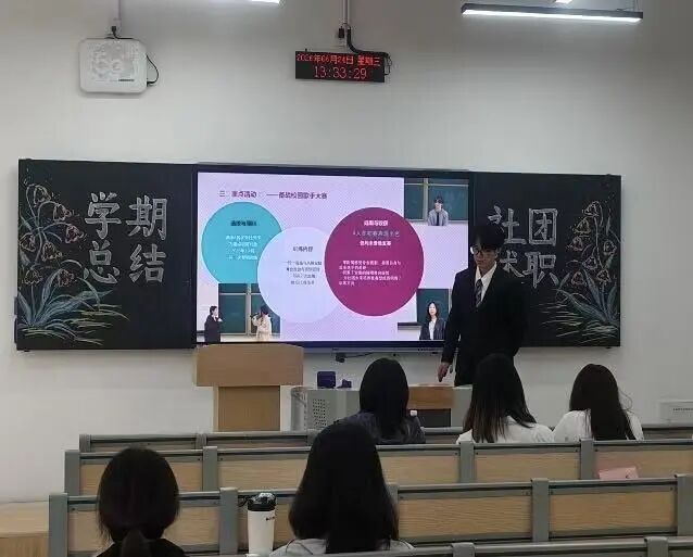 对照阅读指导老师张慧颖