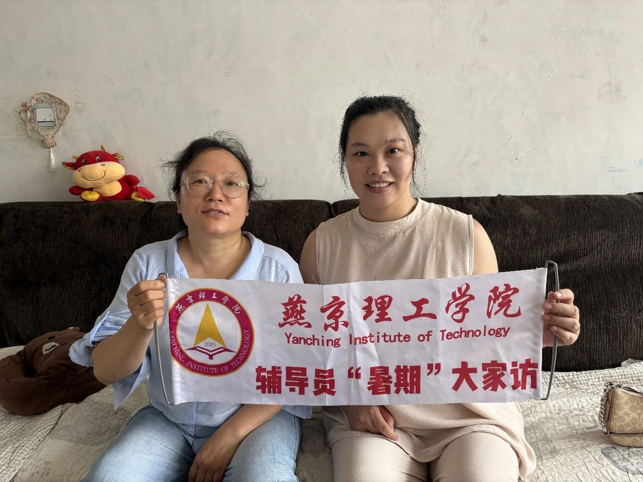 本次实地家访聚焦期末考试成绩复盘