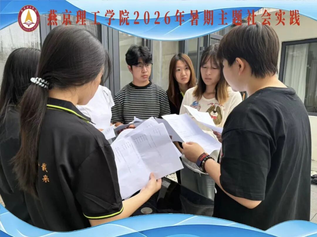 引导青年学子扎根基层