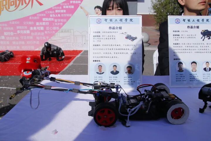 春回大地