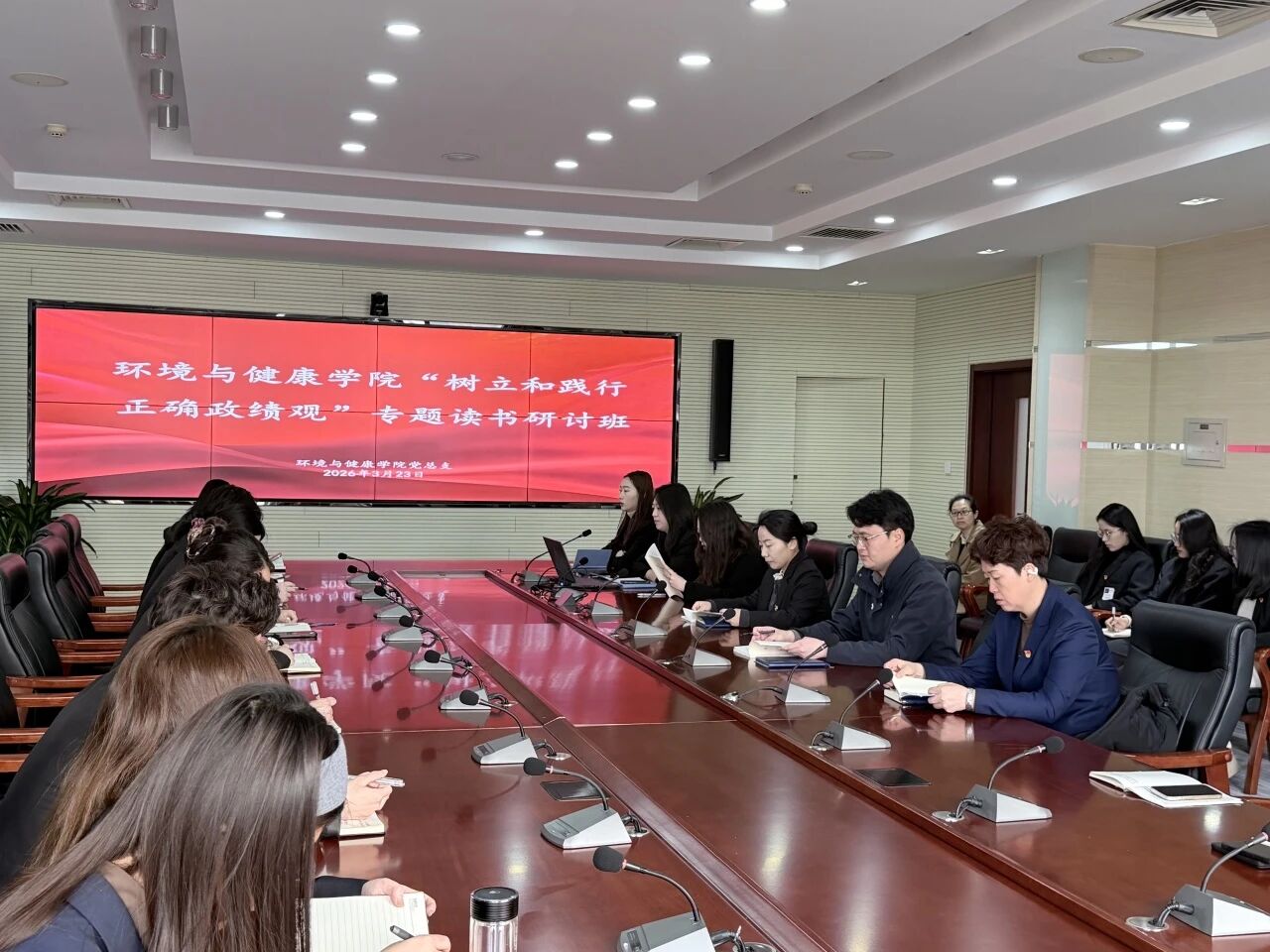 环境与健康玩滚球的十大正规平台常用功