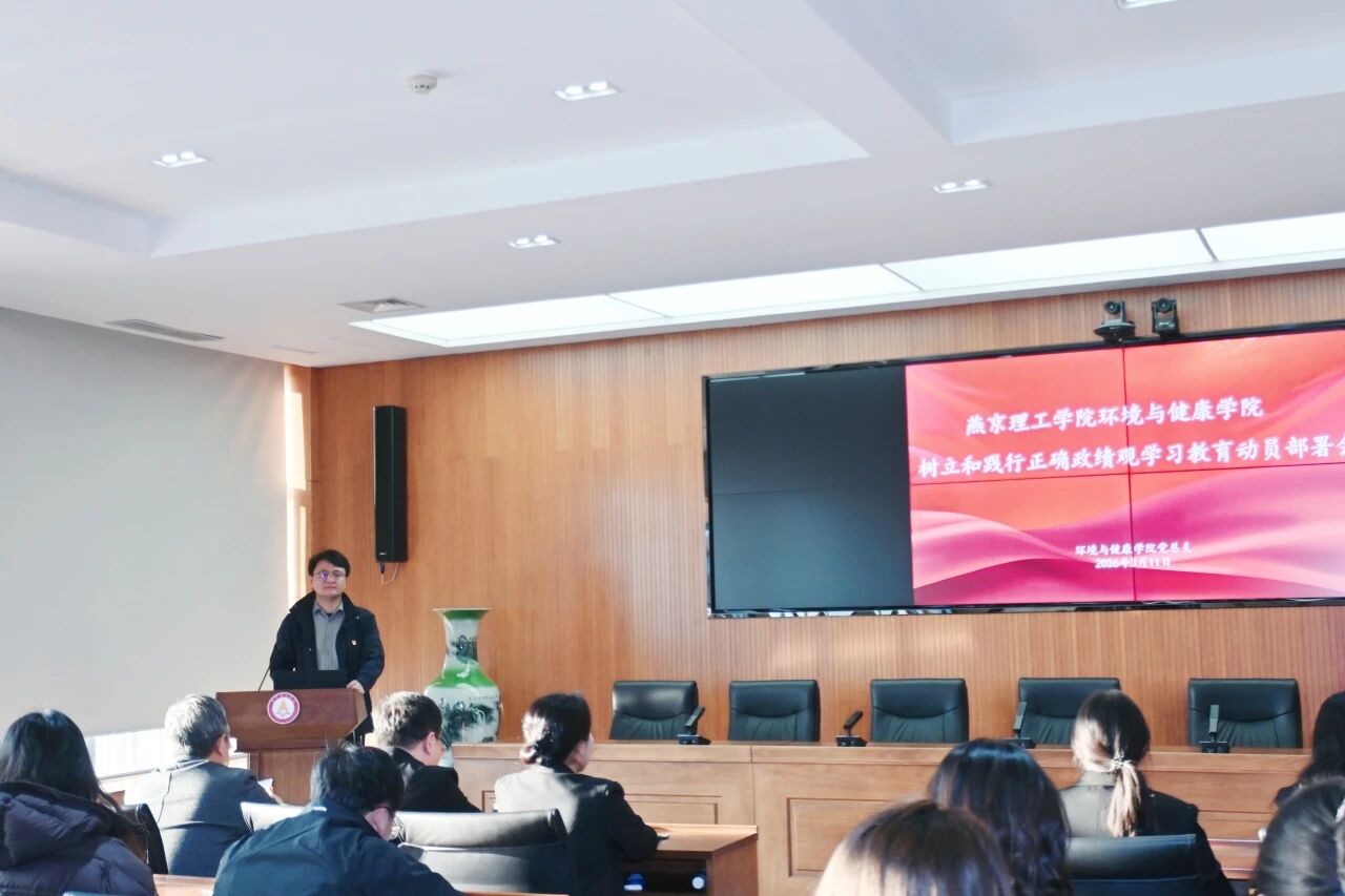 滚球买球的app新人权益领导班子成员