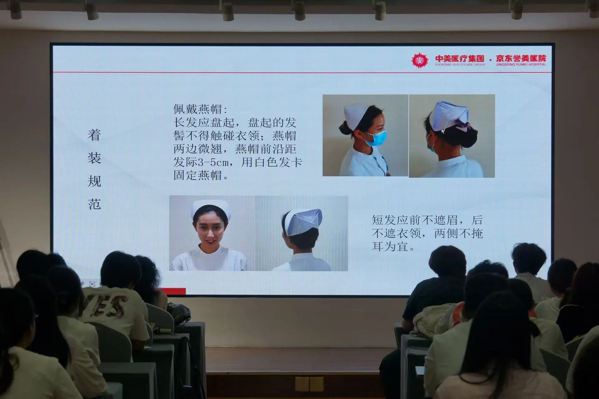 深化对护理专业的认知与理解