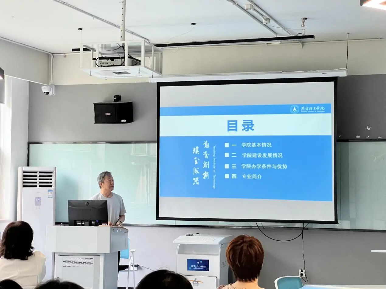 活动旨在向长期支持滚球买球的app优