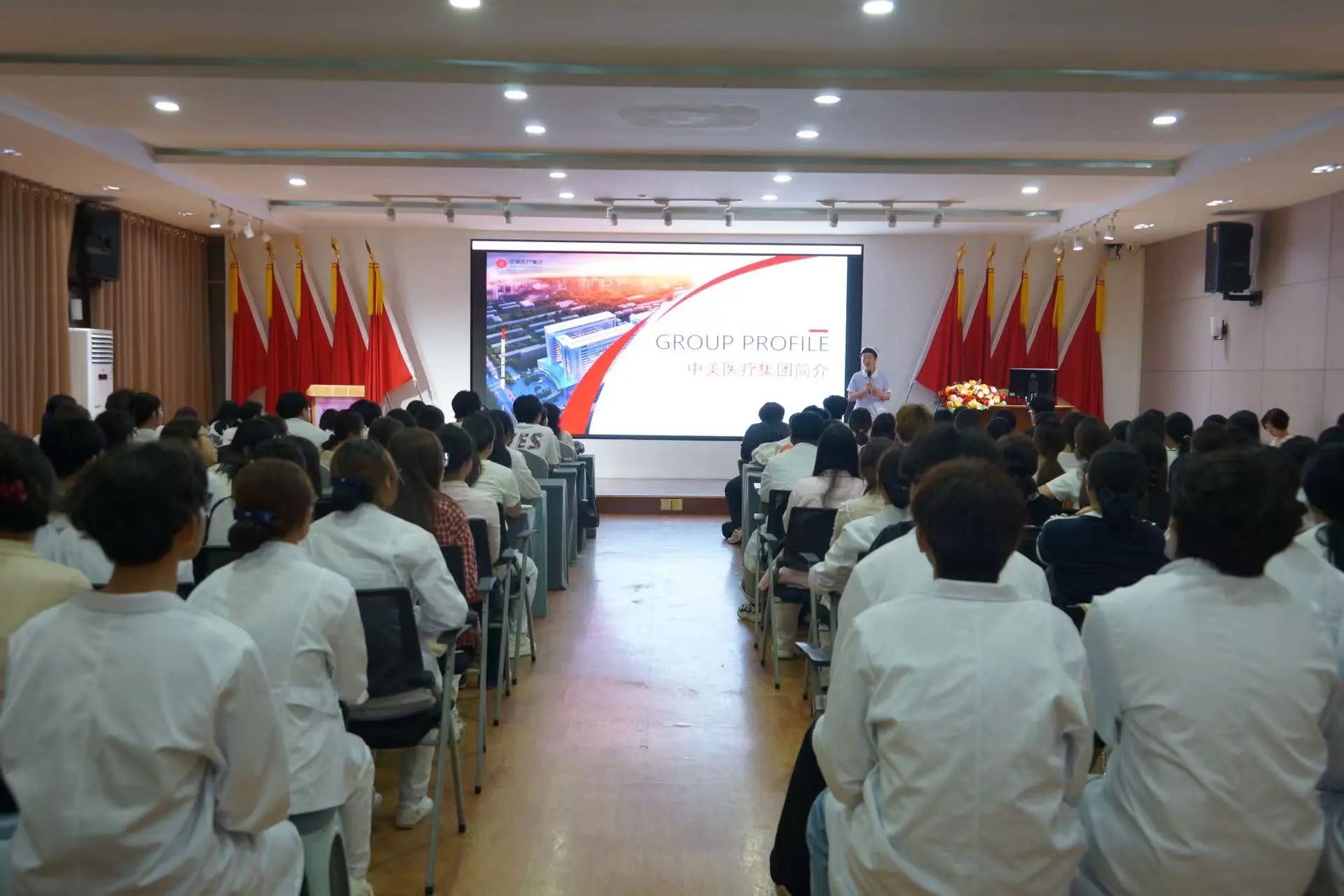 旨在让滚球买球的app使用方法深入临