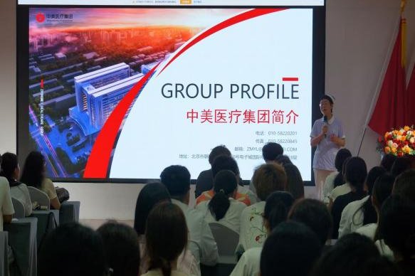 此次见习是滚球买球的app使用方法护