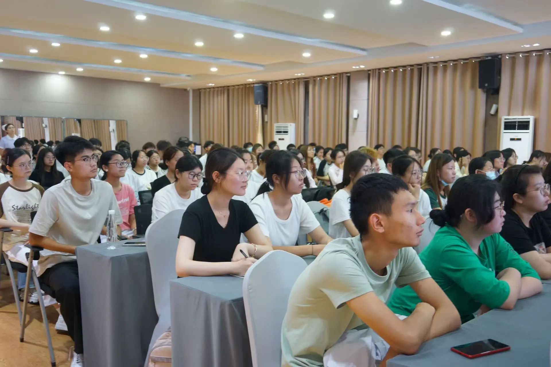 定制完善的见习方案