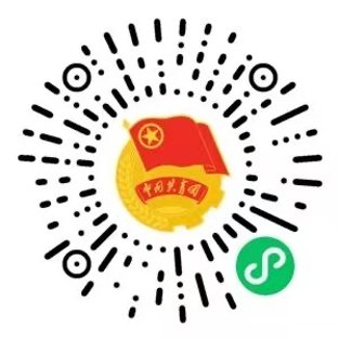 问题答疑