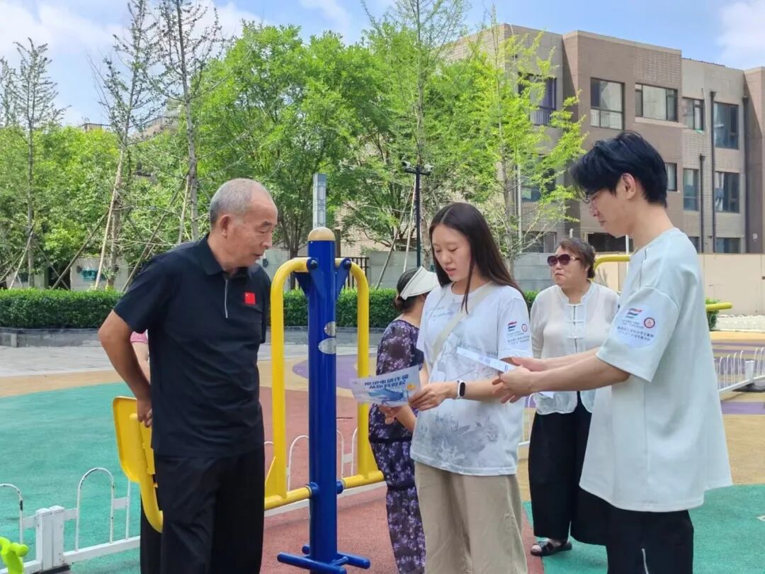 拒诈能力