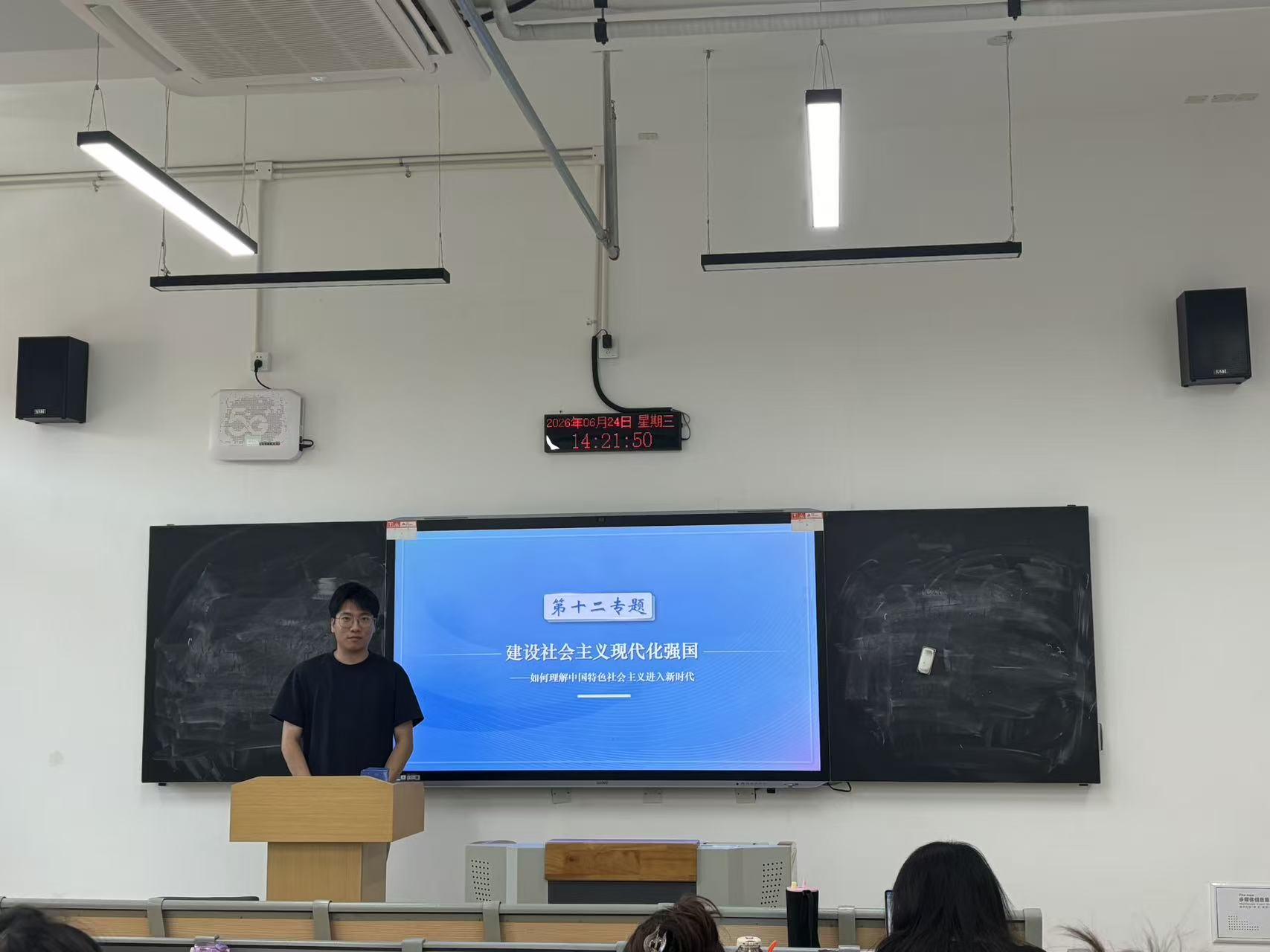 栏目用于追新