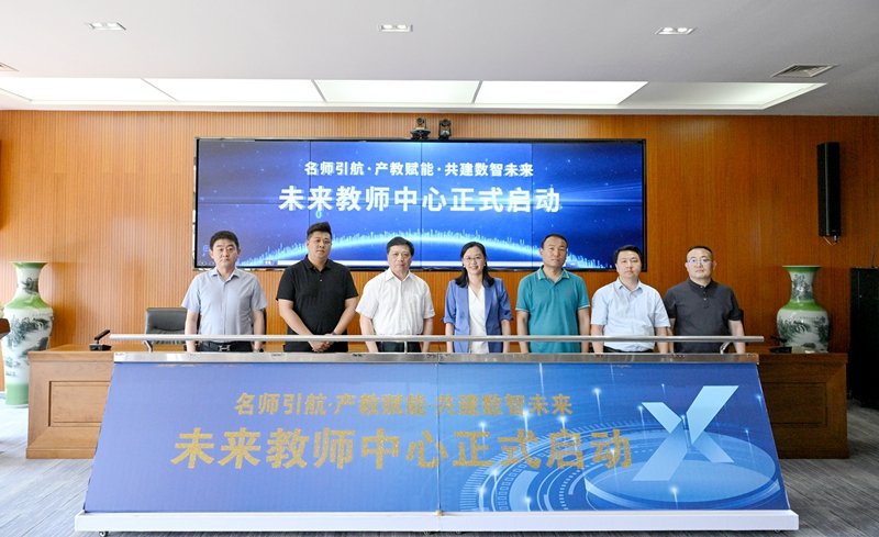 各滚球买球的app使用教程