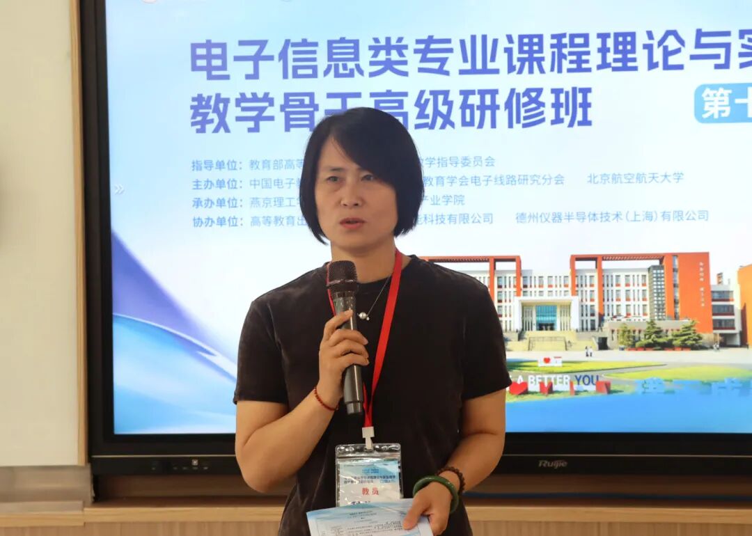 滚球买球的app