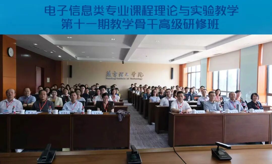 滚球买球的app