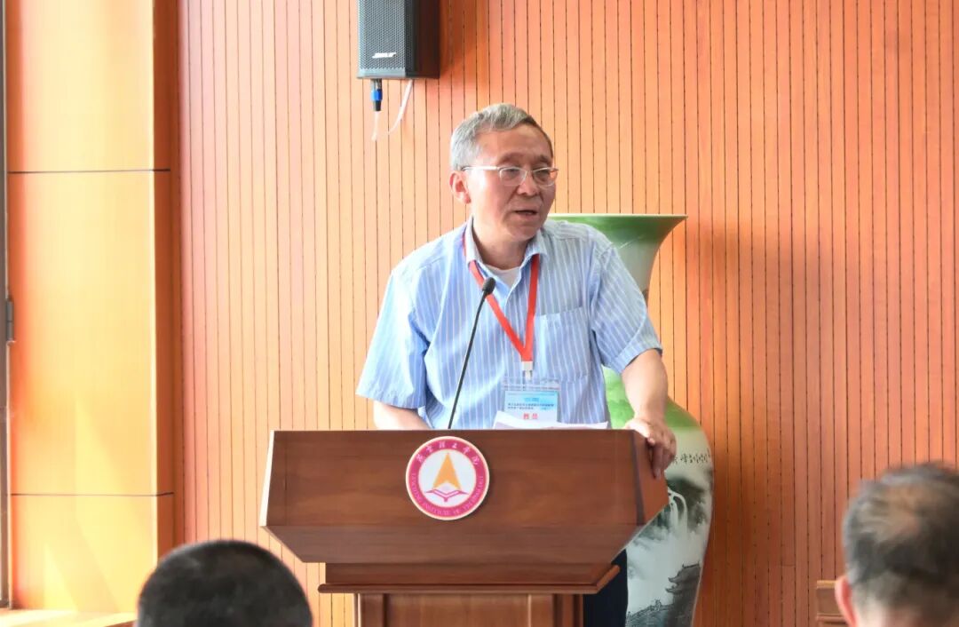 学科竞赛 教学研究