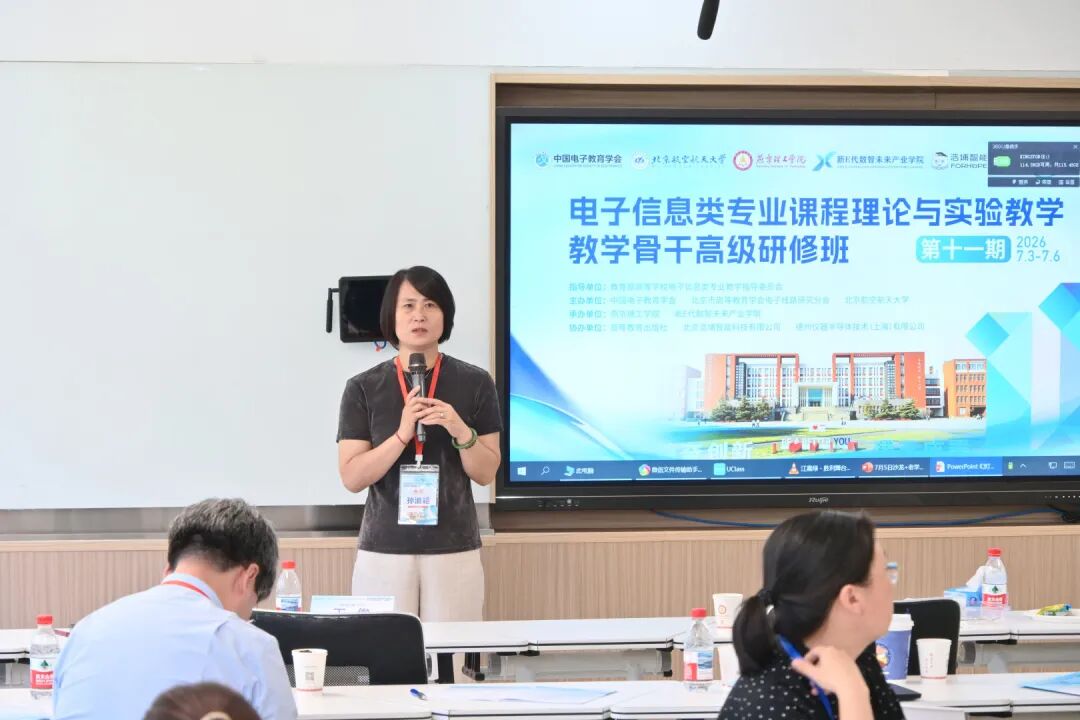 滚球买球的app