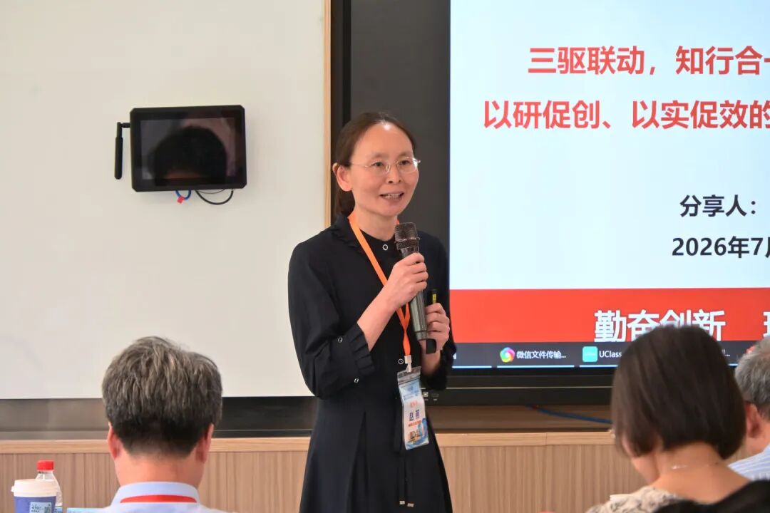 本科培养-本科专业介绍 专科培养-专