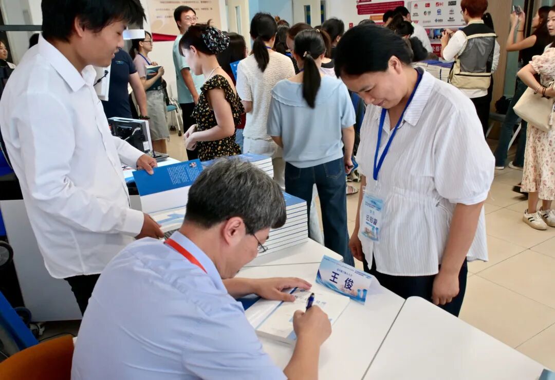 电子信息类专业课程理论与实验教学第十