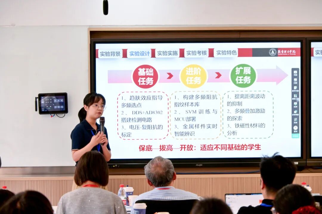 滚球买球的app