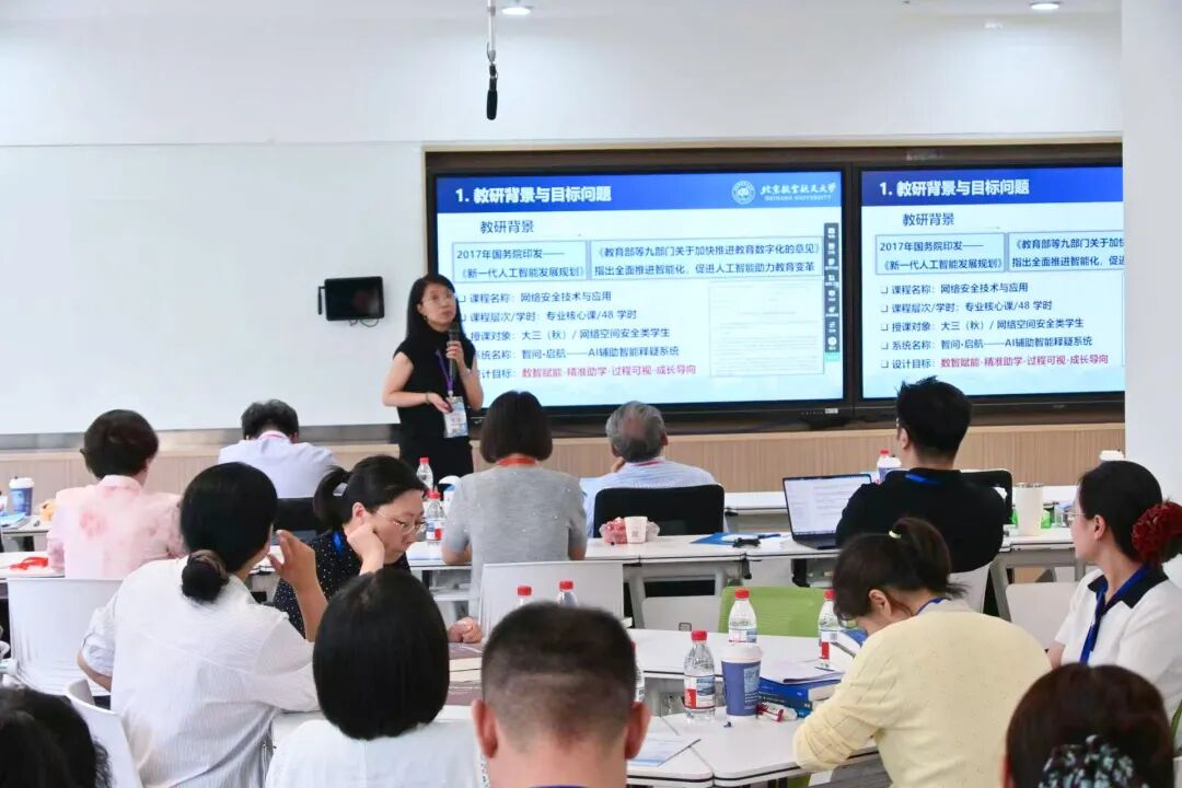 招生就业 玩滚球的十大正规平台正式成