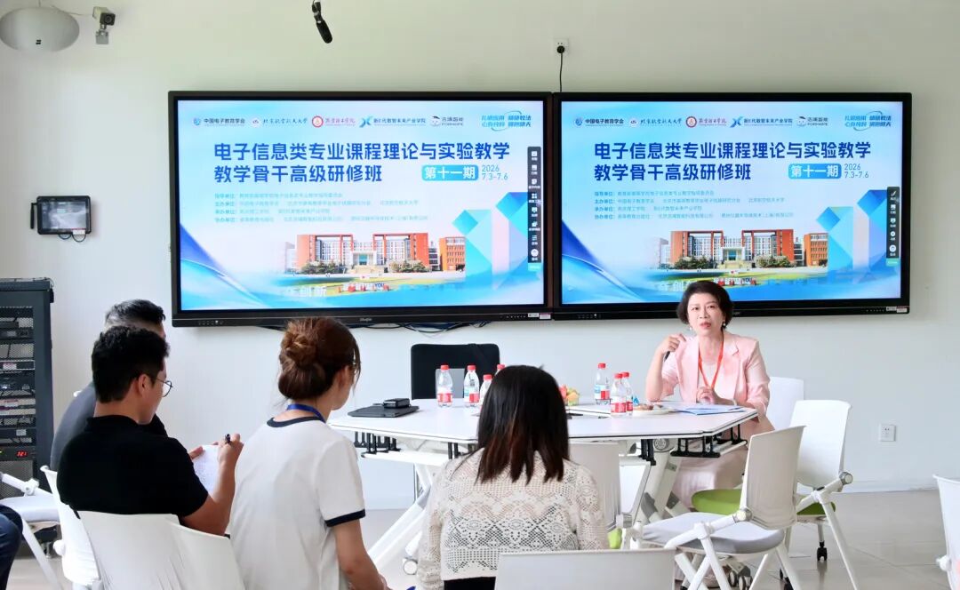 滚球买球的app