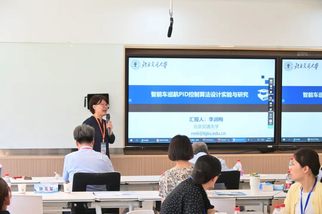 玩滚球的十大正规平台正式成为世界杯官