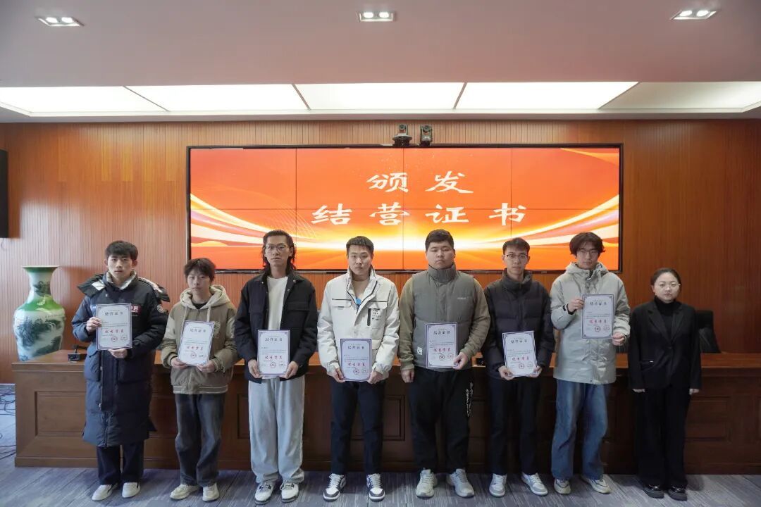 视频结束后