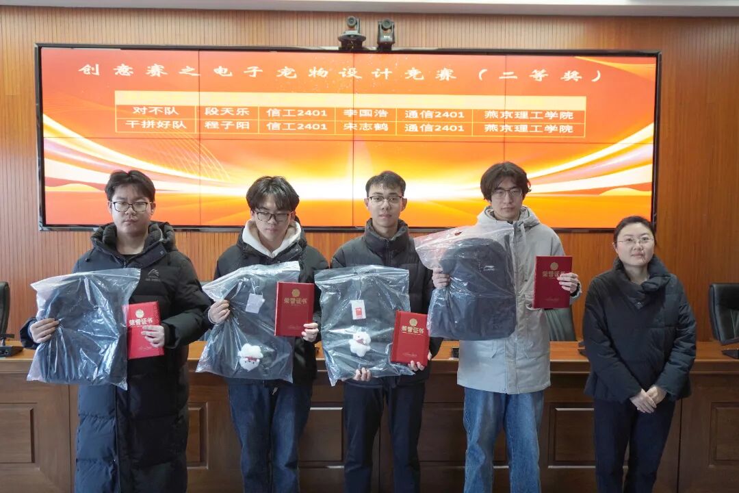 攻克难题后的笑颜一一呈现