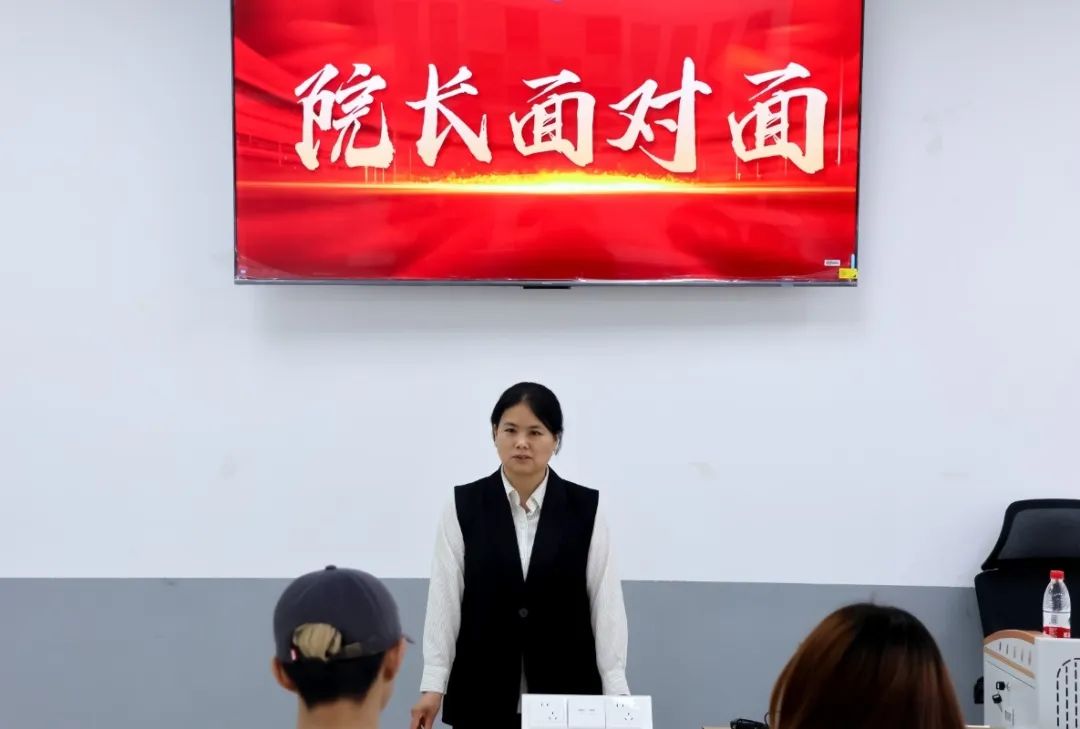 凝聚发展合力
