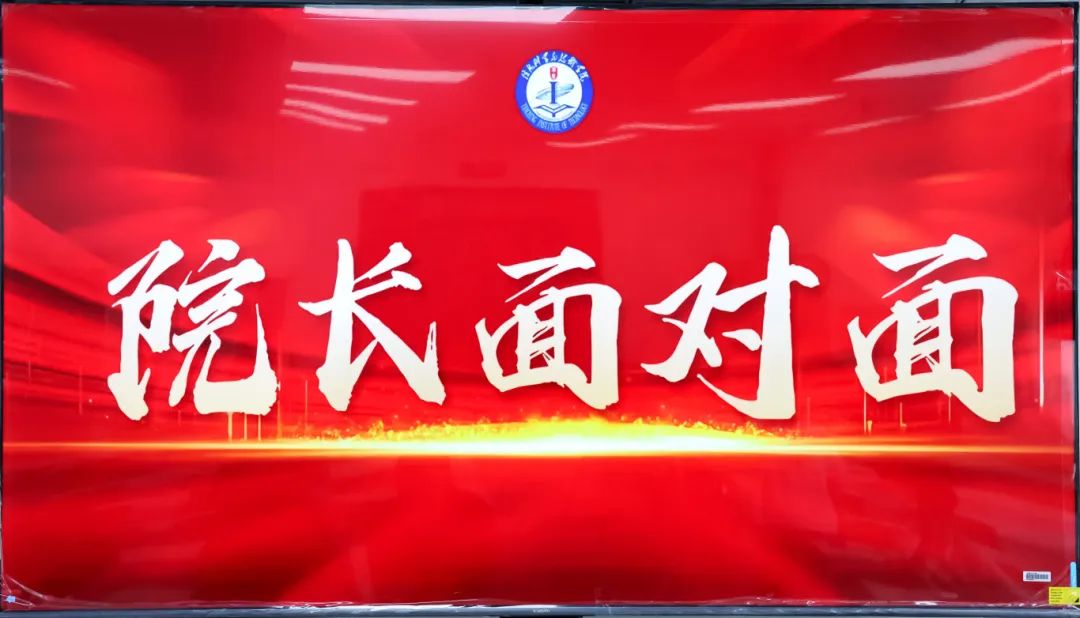 及时回应同学们玩滚球的十大正规平台正