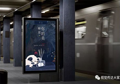 校长信箱