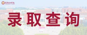 快来接收天空的诗意吧