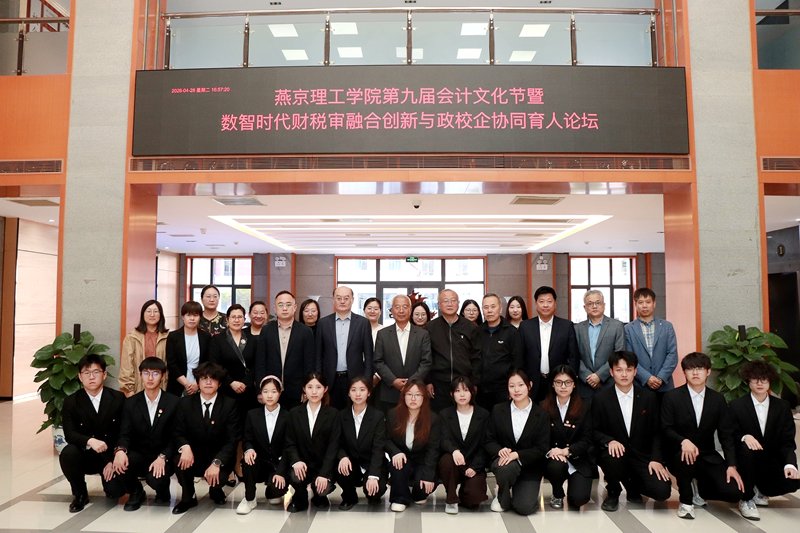滚球买球的app最新优惠