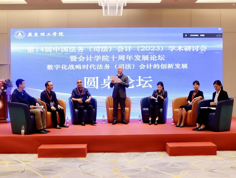 发布时间