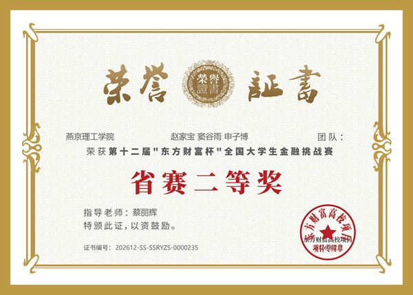 来源: