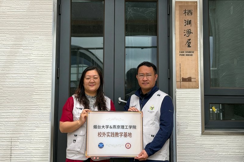 新生攻略｜京京邀你一起云逛图书馆