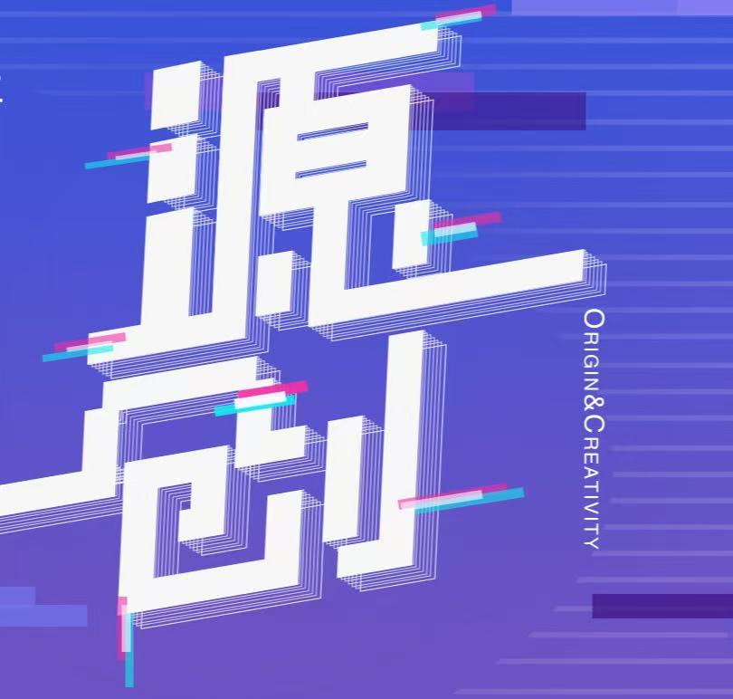对照阅读