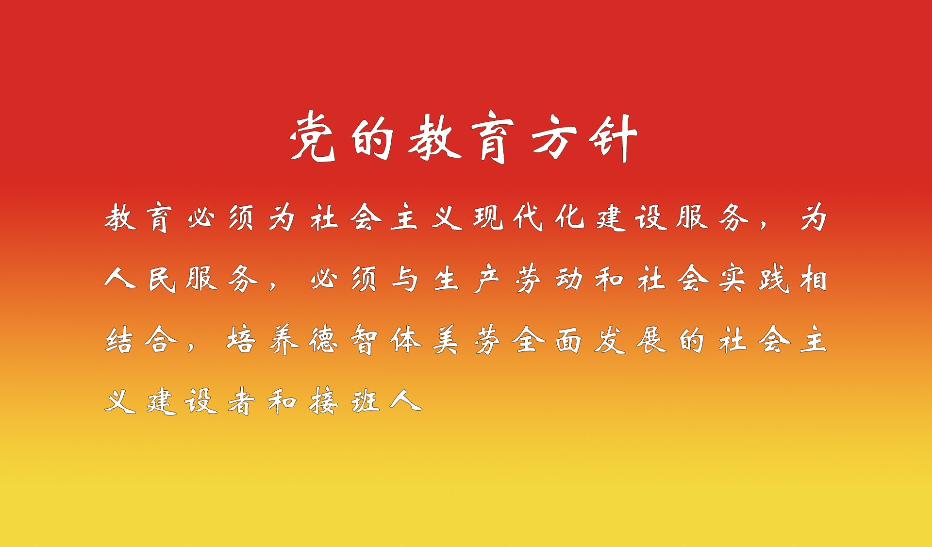 快来接收天空的诗意吧