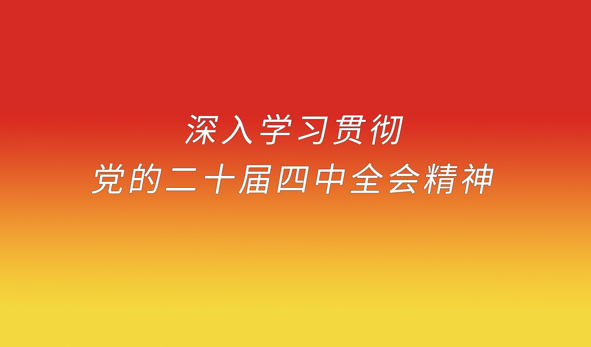 燕理盛夏｜当暑假日常